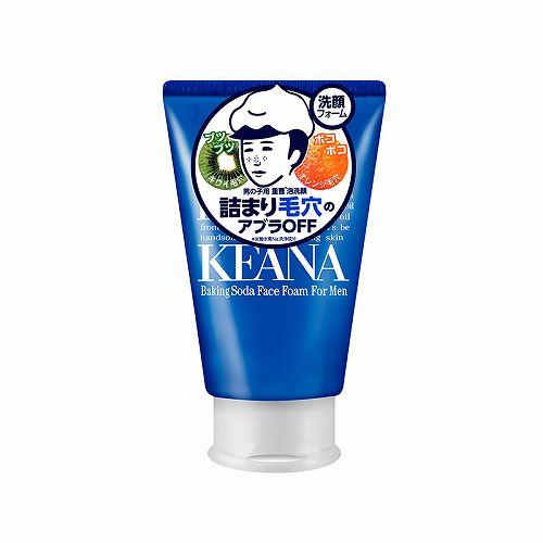 b76122c5ac6c4555b4b07bfe5632389a?from=pc