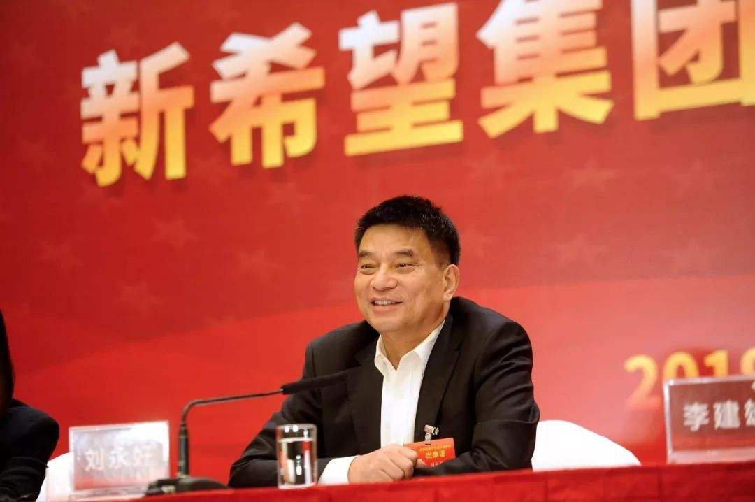 养猪界的两大千亿首富：一个身价1050亿，另一个身价破2千亿