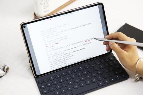 c3e9333157864f17876c7bdaf031ab16?from=pc