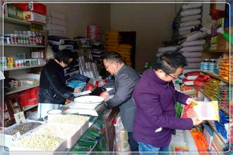 一个54岁的人，没能力外出打工，在农村可以做哪些挣钱的小生意