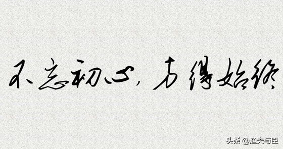 纪录片《燃点》创业启示，让你创业成功概率大增