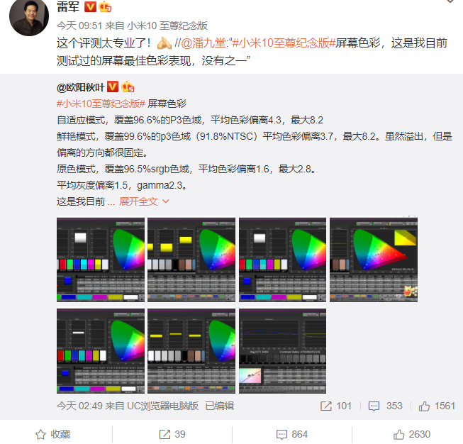 db18c10656974383a6ba1008f9c83c1d?from=pc