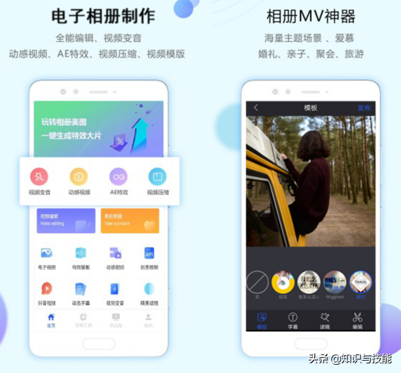 手机里的照片、音乐、视频文件怎么保存到U盘？跟我学，3分钟包会