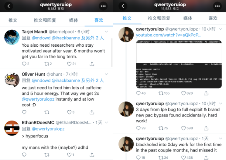 三条劲爆越狱消息，卢卡斯发现 iOS 14.0.1 漏洞