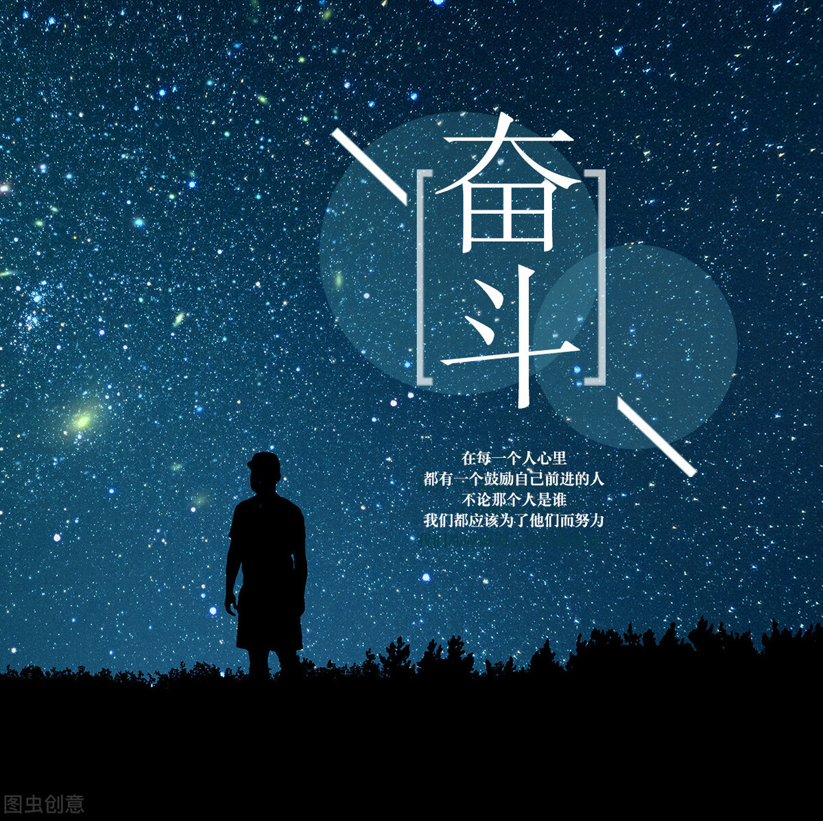 30岁银行员工，为拉业务给人洗车：考研究生就是来干这个的吗