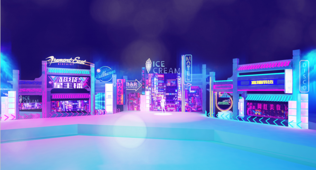 全国首档矩阵式互动直播带货综艺—《快看好主播》强势启动