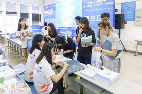 大学生创业贷款条件申请及流程，大学生创业怎么贷款？