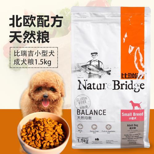 f48fef300b69424c8c0e603b953372f6?from=pc