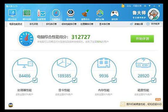 f524d80f28324c21b2946327560105c9?from=pc