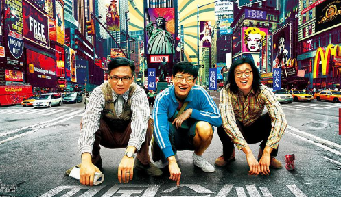 适合生意人观看的10部传奇电影，经商之道，这些电影中也能学到