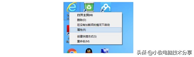 网页视频看不了，看视频空白是怎么回事，3个方法教你解决