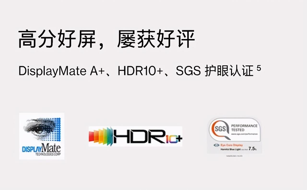 只要3399元起一加8T全面评测，越用越顺手的超级旗舰