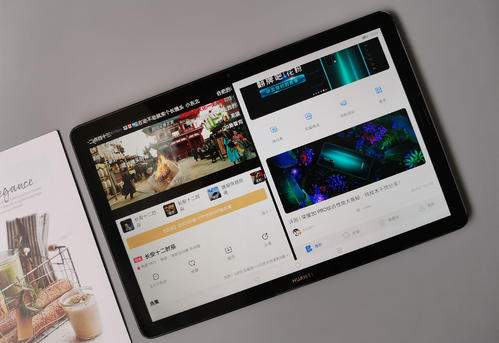 f8530c1c419b4b2aa3feffac6d53bd82?from=pc