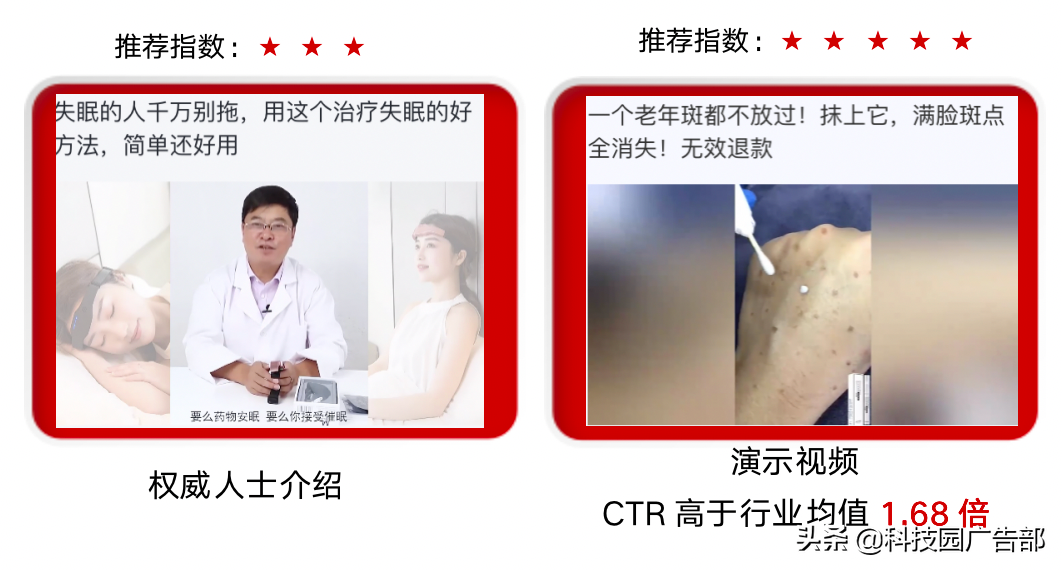 百度双11电商营销攻略——创意篇