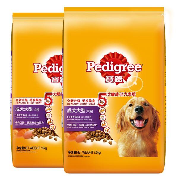 fc8f168d04a24a7396687613f799fd4a?from=pc