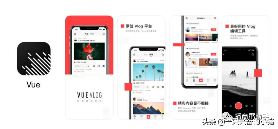 如何发布第一条视频号获得流量