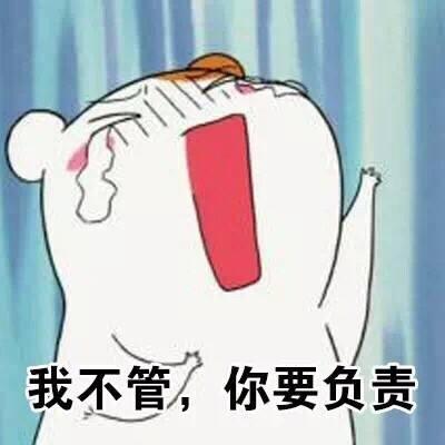 今天来聊聊写网络小说必定会接触到的人：编辑