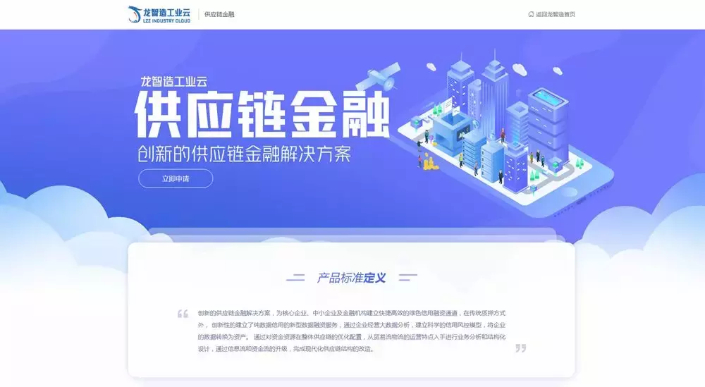 央视曝光的“714高炮”是什么鬼？要钱不要命的坑千万要避开！