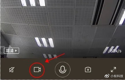 04737b0853f34c51938d4df6600e8550?from=pc