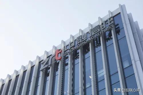 充分发挥综合金融服务优势 中融信托持续用专业传播爱与信任