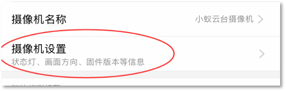 0d70ea2d4ff049228b05522eb4e53d1f?from=pc