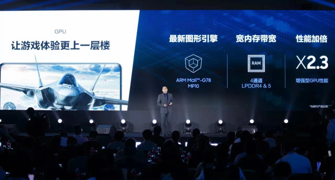 5nm新旗舰Exynos 1080，将重塑5G芯片市场格局？
