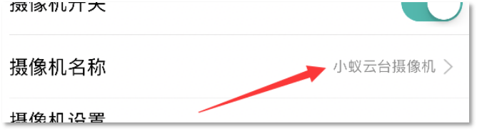 0f44bc326f0043c8a48c34f0b570a223?from=pc