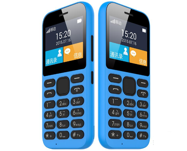 100e76bae935413095fa4eb8dfe86066?from=pc