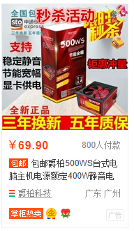 11c9e73b67d141b3973d56ec85eb8784?from=pc