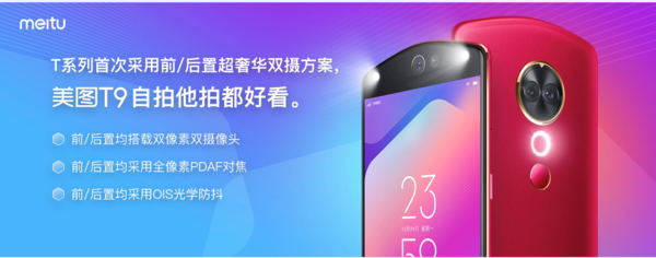 15301137960334fb1d0b353?from=pc