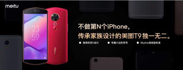 1530113796077427735e59d?from=pc