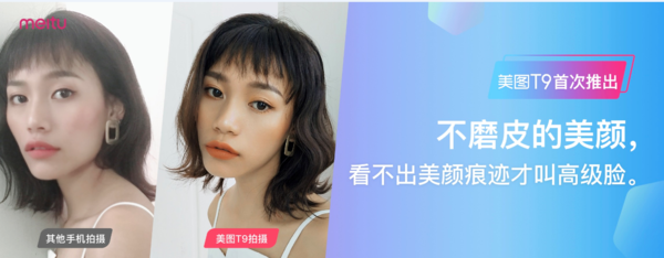 1530113796119da9f957aaa?from=pc