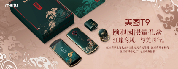 15301137961958fa4c22b0c?from=pc