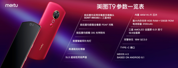 15301137966716aee976ebc?from=pc