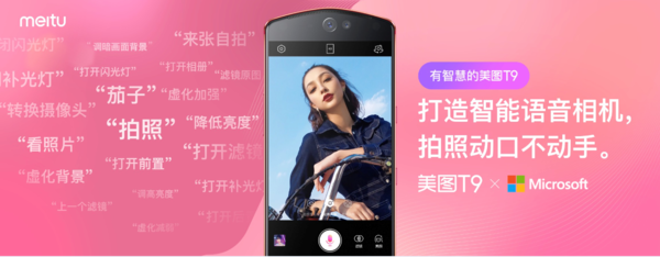 1530113796756bd60952a41?from=pc