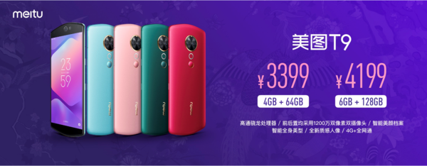 15301137967931abc275f19?from=pc