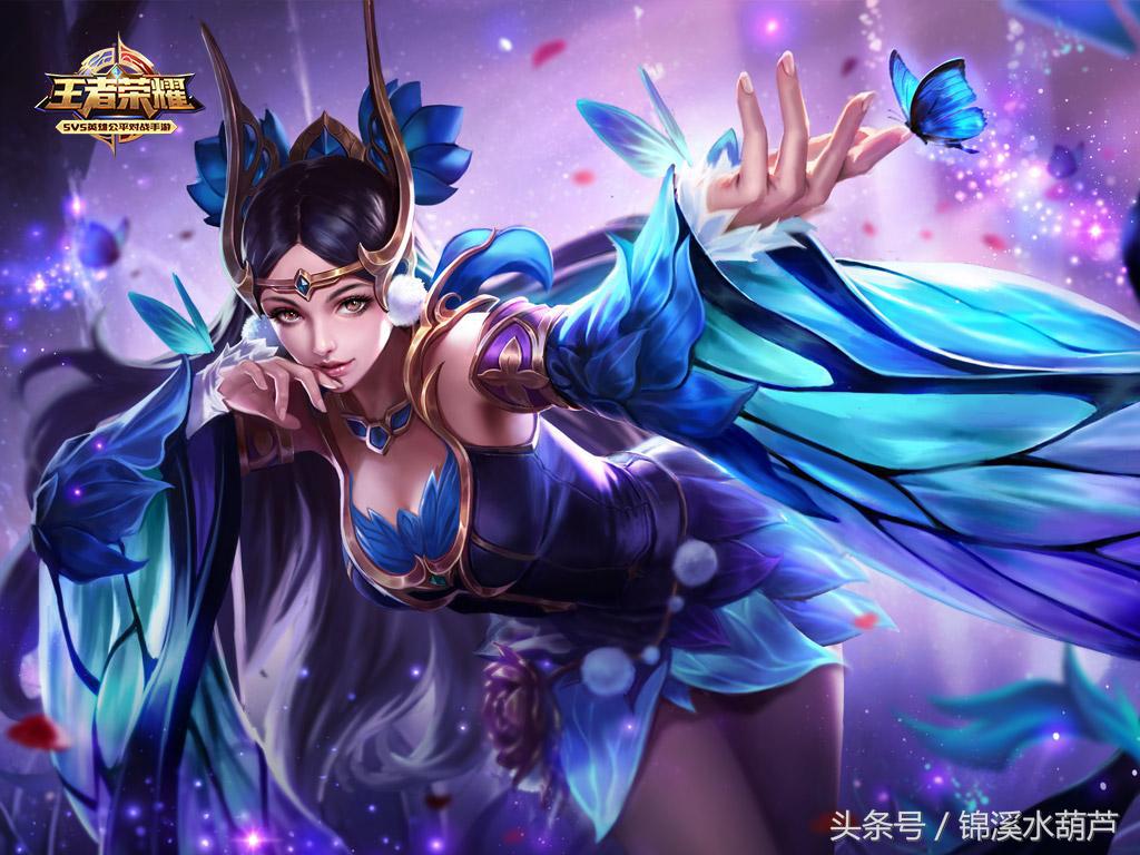 王者荣耀中最美的五款女英雄皮肤，第一名不用花一分钱