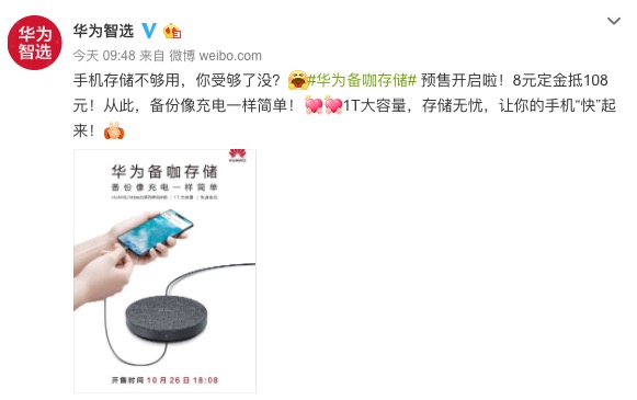 1539928473307970dad0925?from=pc