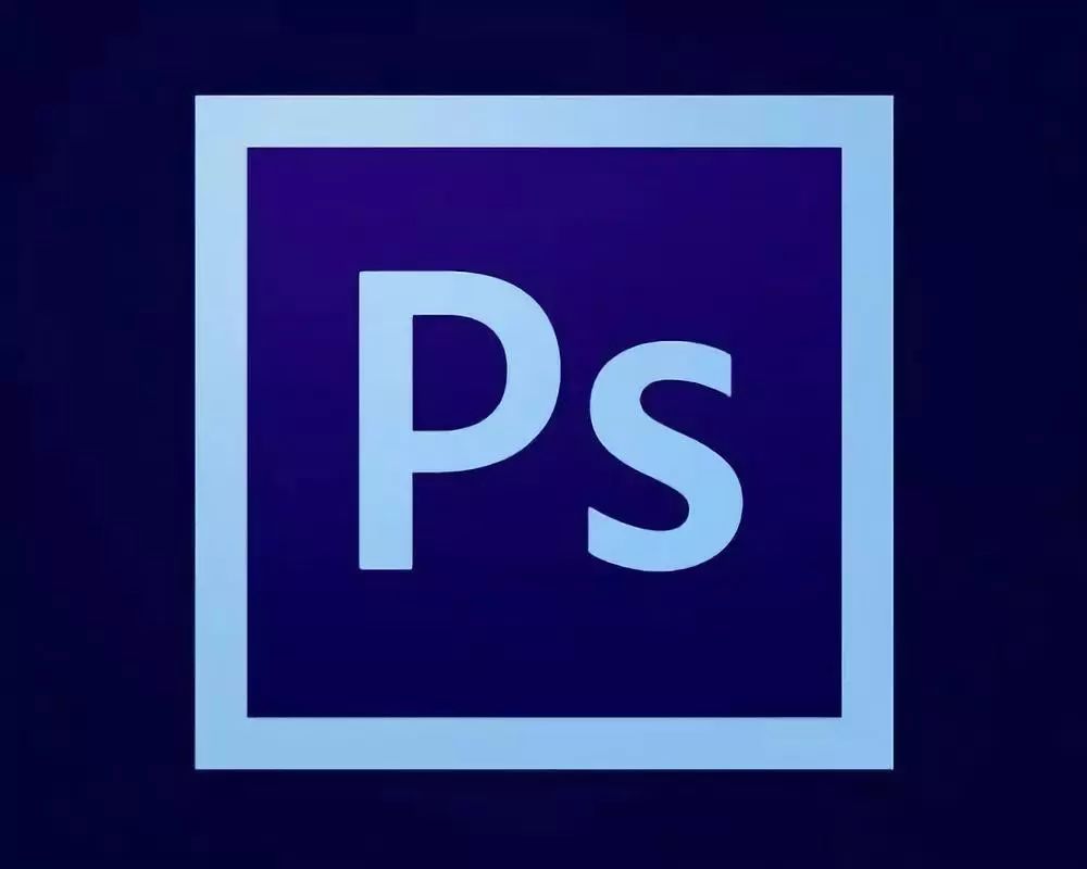 优秀的图像处理软件——Adobe Photoshop