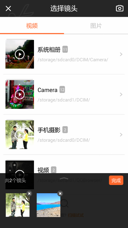 4种超好用的视频APP,助你轻松玩转手机拍摄短视频!