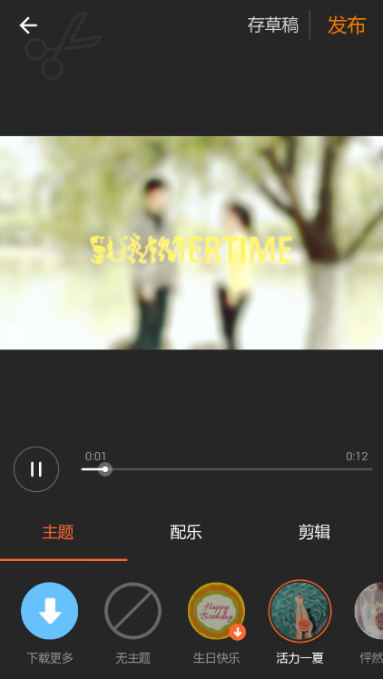 4种超好用的视频APP,助你轻松玩转手机拍摄短视频!