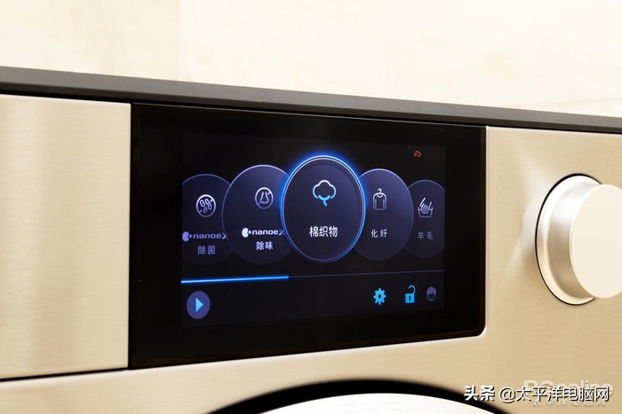 1fd78c8df0914e009faa04484449aa8a?from=pc