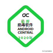 2020年国外的六个最佳防病毒软件，360使用腻了，来试试国外的吧