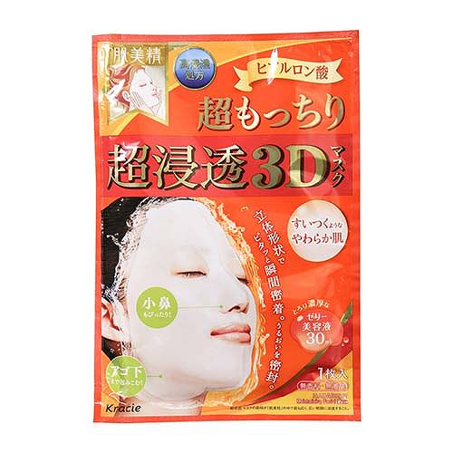 244e912f28e940088e6193597dbd7a1f?from=pc