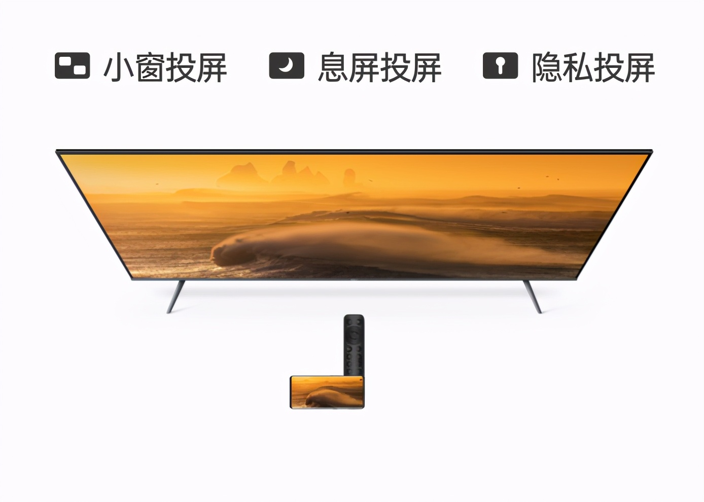 2a095206b63d4460bd249b0e7f9f7f63?from=pc