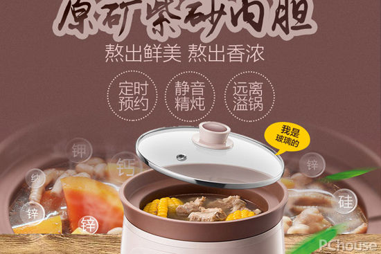 3199000d43df6782fcdb?from=pc