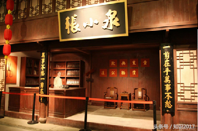 31d10003f28c29b9aeb6?from=pc