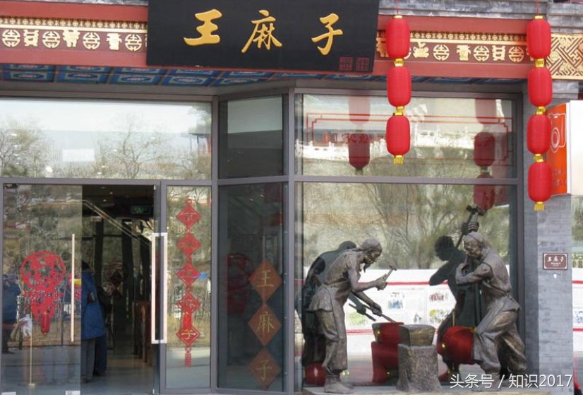 31d20003f12ba5274e7f?from=pc