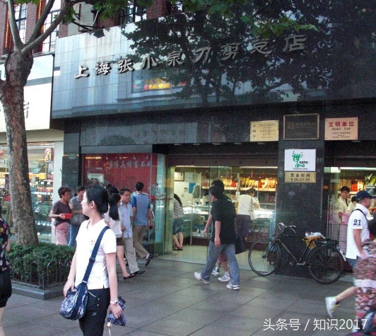 31db00008eb1898d6ab5?from=pc