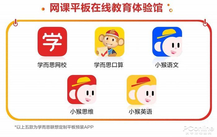 34e2a267ef0b4a94ada226efa9658eb2?from=pc